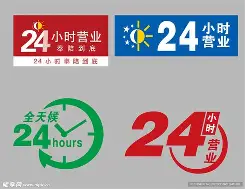 最新24小时公积金取现回收方法分析(最方便真实的嵊州24小时公积金取现回收多久到账方法)