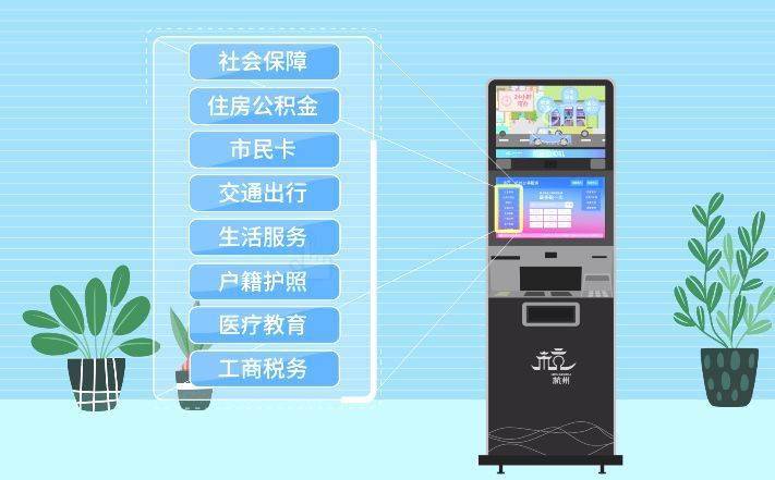 最新24小时公积金卡余额回收联系方式方法分析(最方便真实的嵊州公积金卡中心电话方法)