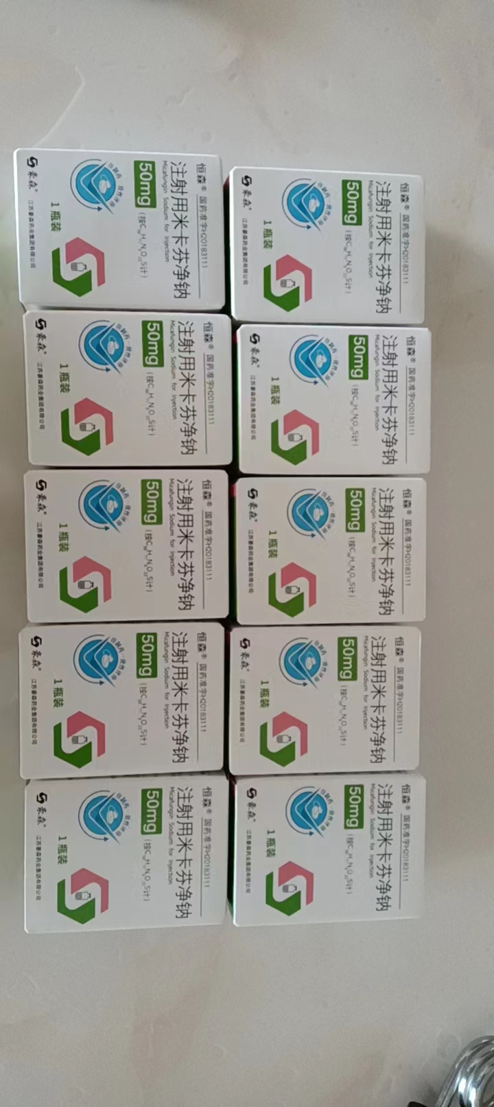 最新联系高价回收药品电话方法分析(最方便真实的嵊州药品回收平台方法)