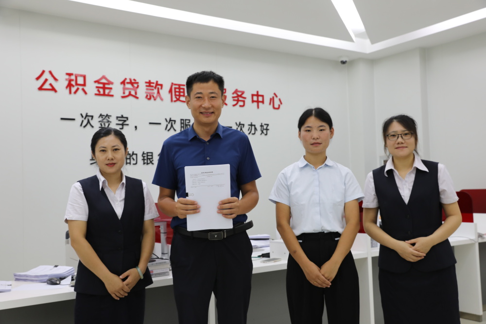 最新运城公积金哪里可以兑现方法分析(最方便真实的嵊州运城公积金哪里可以兑现啊方法)