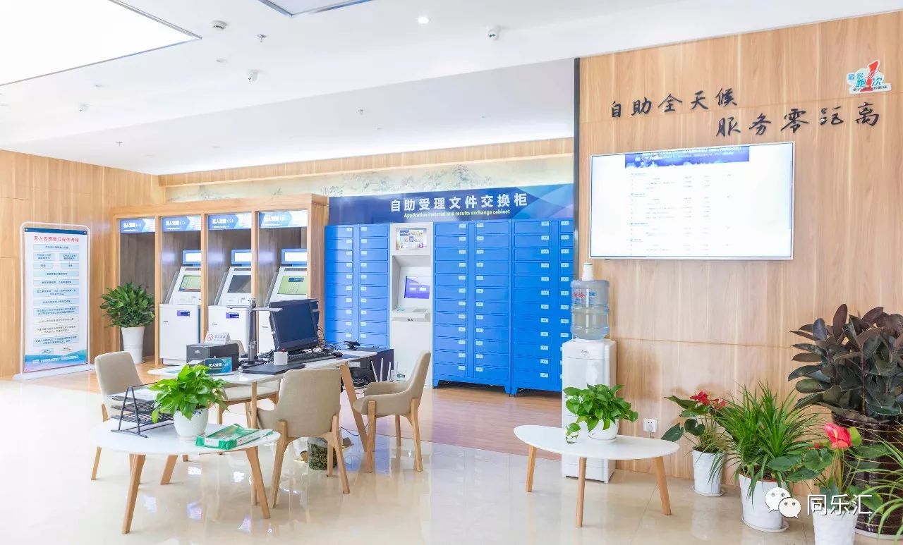 最新24小时套公积金卡方法分析(最方便真实的嵊州公积金套现流程方法)