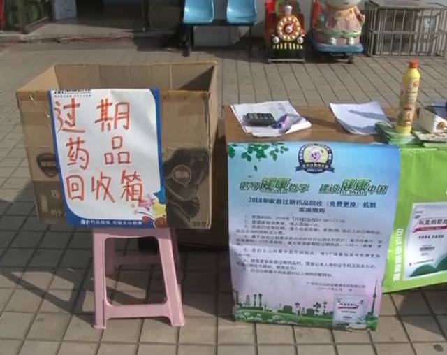最新公积金卡刷药回收群方法分析(最方便真实的嵊州公积金缴存证明回执单方法)