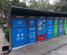 最新24小时家电回收上门方法分析(最方便真实的嵊州家电上门回收服务方法)