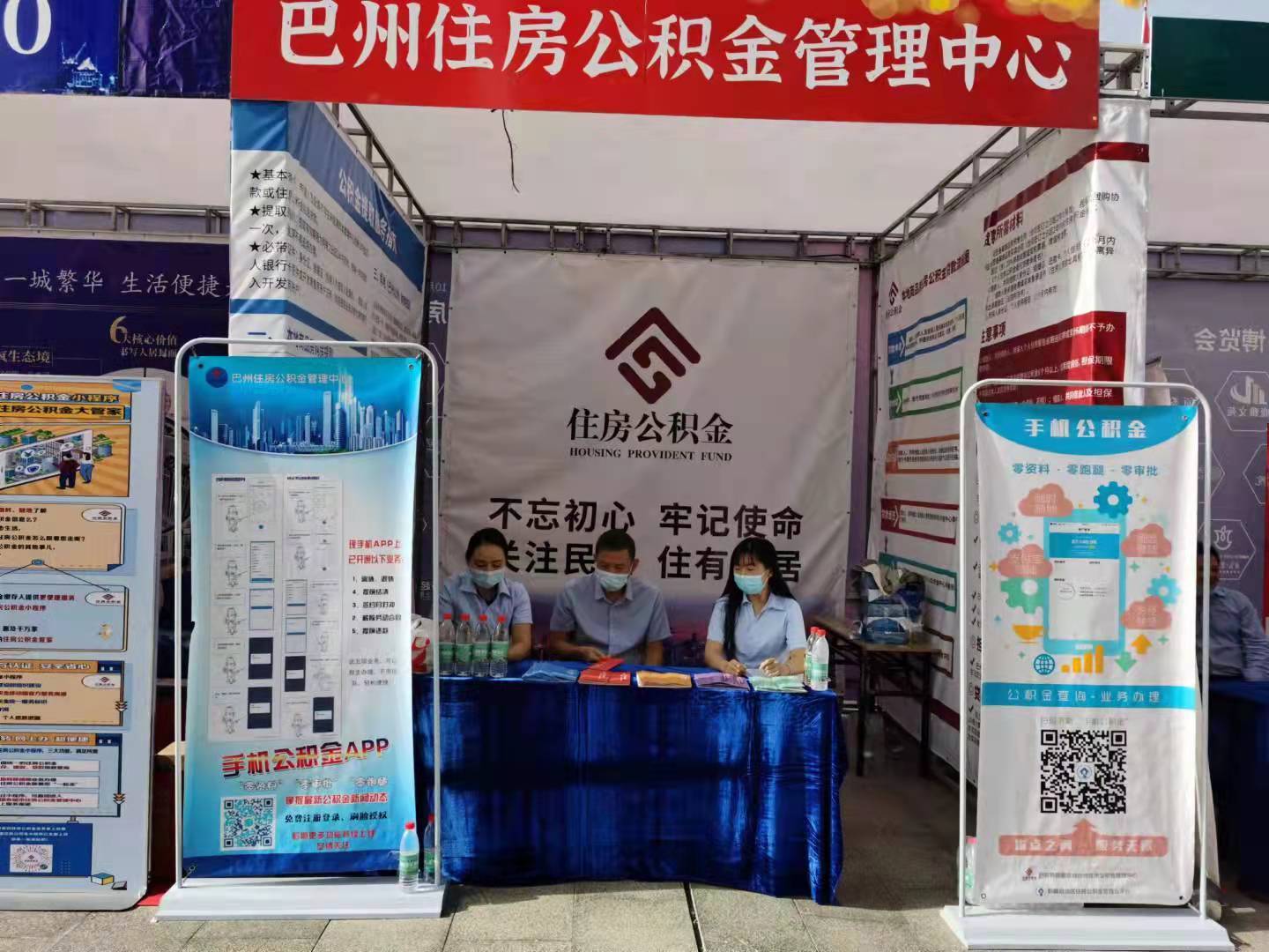 最新公积金提取代办中介怎么联系方法分析(最方便真实的嵊州代取公积金的中介人是怎么办到的方法)