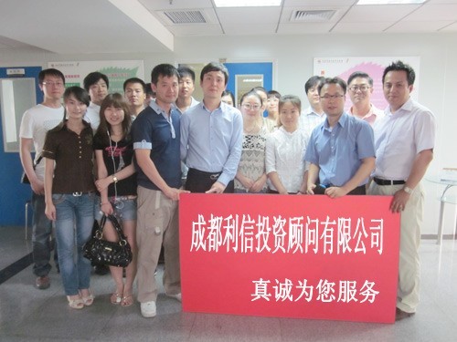 最新公积金提取代办中介怎么联系方法分析(最方便真实的嵊州代取公积金的中介人是怎么办到的方法)