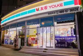 最新24小时高价回收公积金公积金套出方法分析(最方便真实的嵊州住房公积金贷款回收方法)