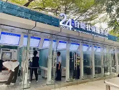 最新24小时高价回收公积金公积金套出方法分析(最方便真实的嵊州住房公积金贷款回收方法)