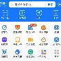 最新急用钱24小时套公积金卡深圳方法分析(最方便真实的嵊州深圳 住房公积金卡方法)