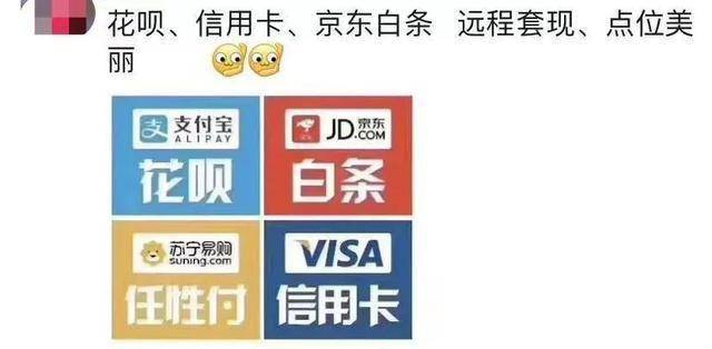 最新社保套现24小时微信怎么用方法分析(最方便真实的嵊州社保套现24小时微信怎么用不了方法)