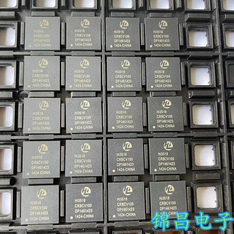 最新苏州高价回收回收ic方法分析(最方便真实的嵊州苏州 回收方法)
