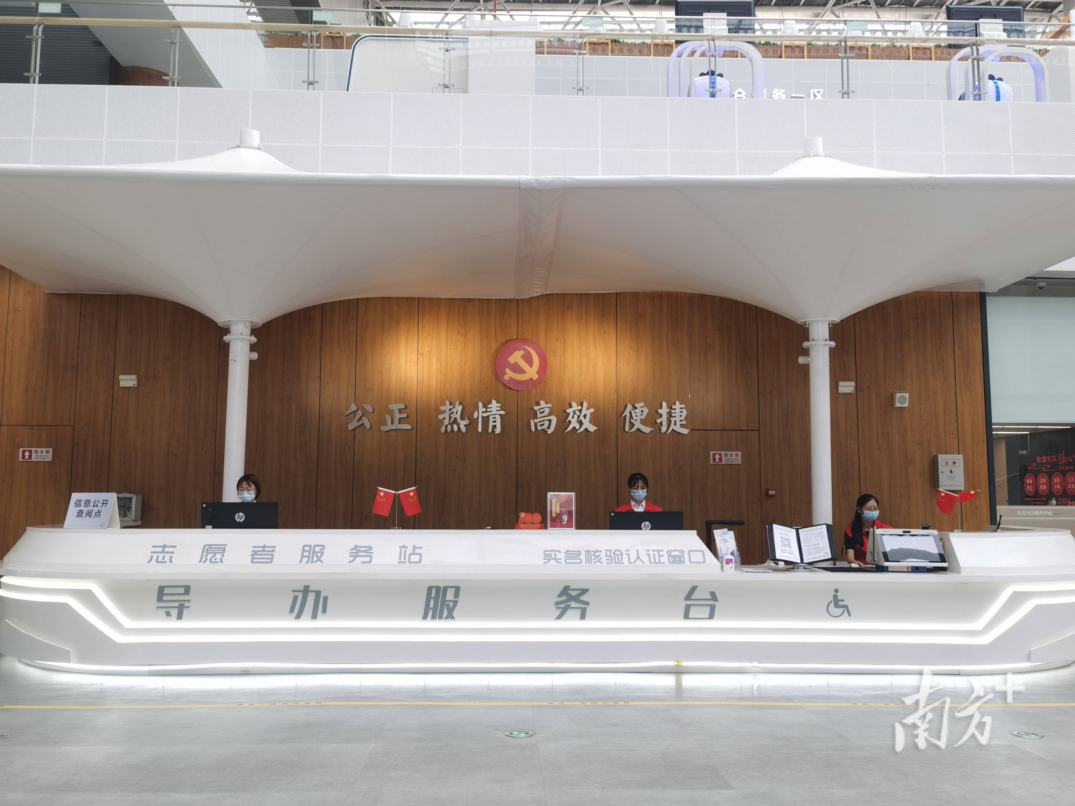 最新24小时高价回收公积金东莞方法分析(最方便真实的嵊州东莞取公积金方法)