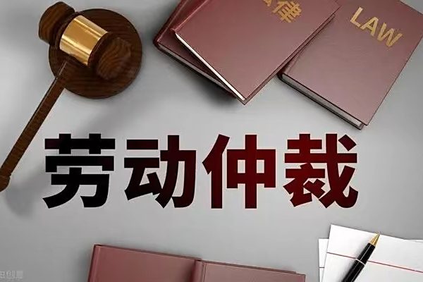 最新公积金过期了还能报销吗方法分析(最方便真实的嵊州住房公积金过期了还可以贷款吗方法)