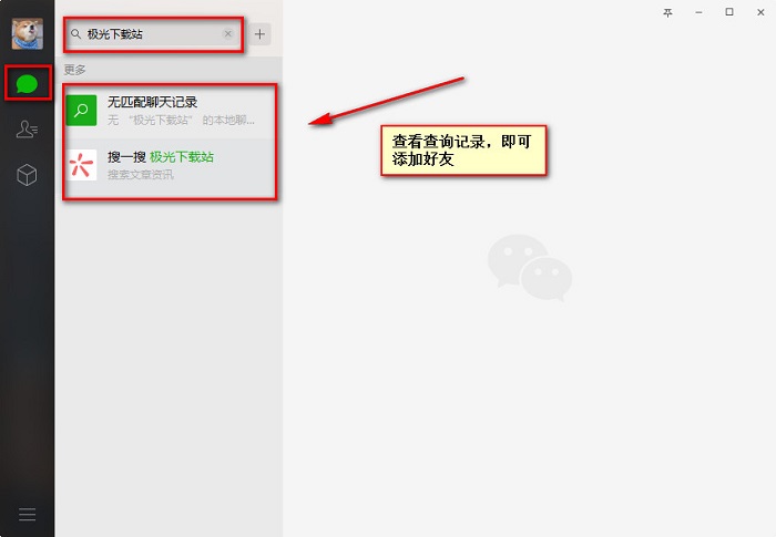 最新扫码商家付款如何撤销方法分析(最方便真实的嵊州商家扫付款码还要输密码怎么取消方法)
