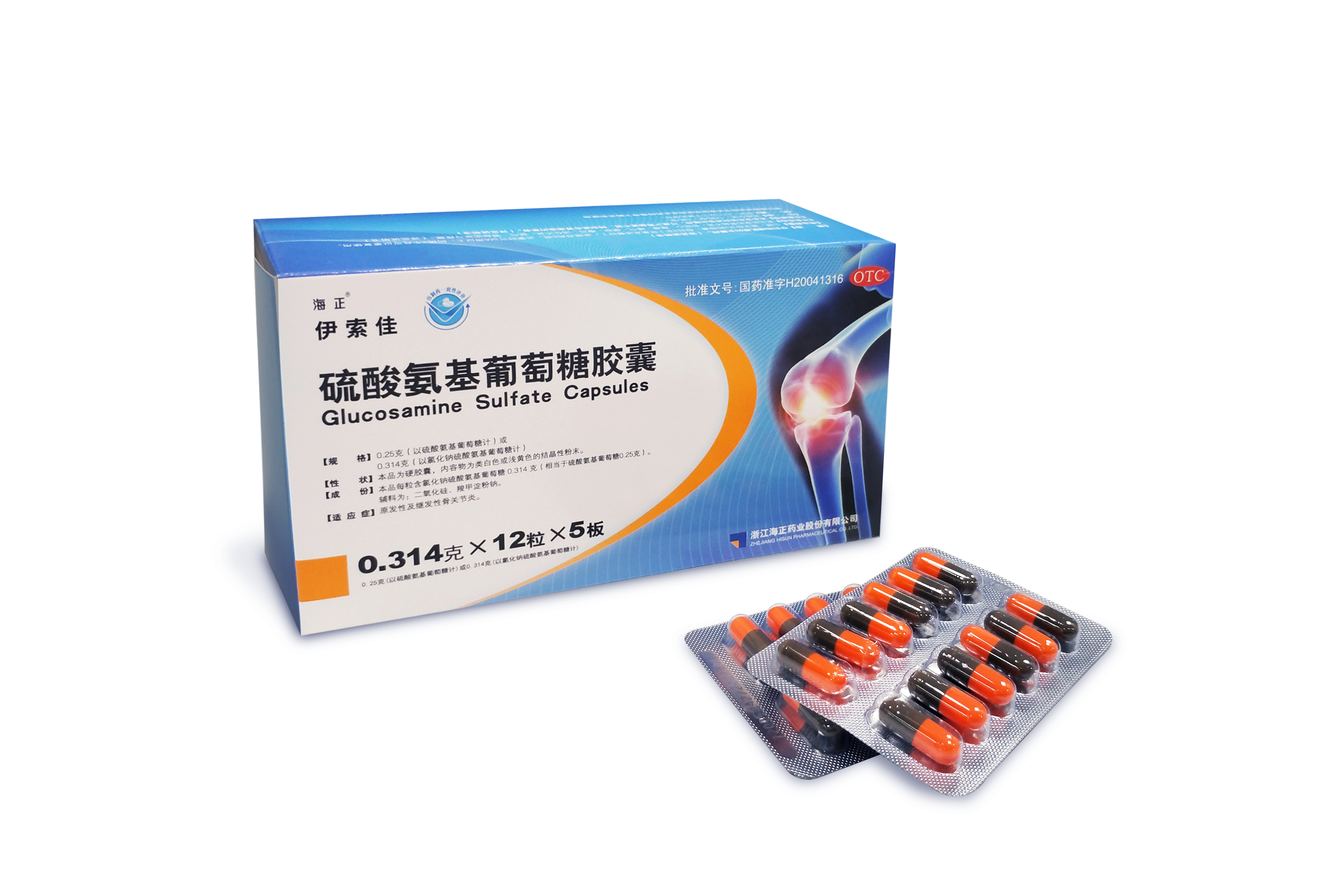 最新5%葡萄糖500ml加硫酸镁方法分析(最方便真实的嵊州葡萄糖500加40ml硫酸镁每小时15g几个小时输完方法)