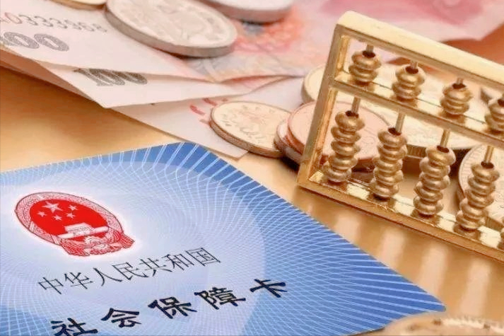 最新急用钱套公积金卡上海方法分析(最方便真实的嵊州上海公积金卡怎么领取方法)