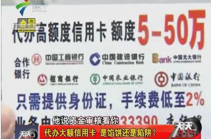 最新公积金提取代办中介上海方法分析(最方便真实的嵊州上海公积金代办提取业务方法)