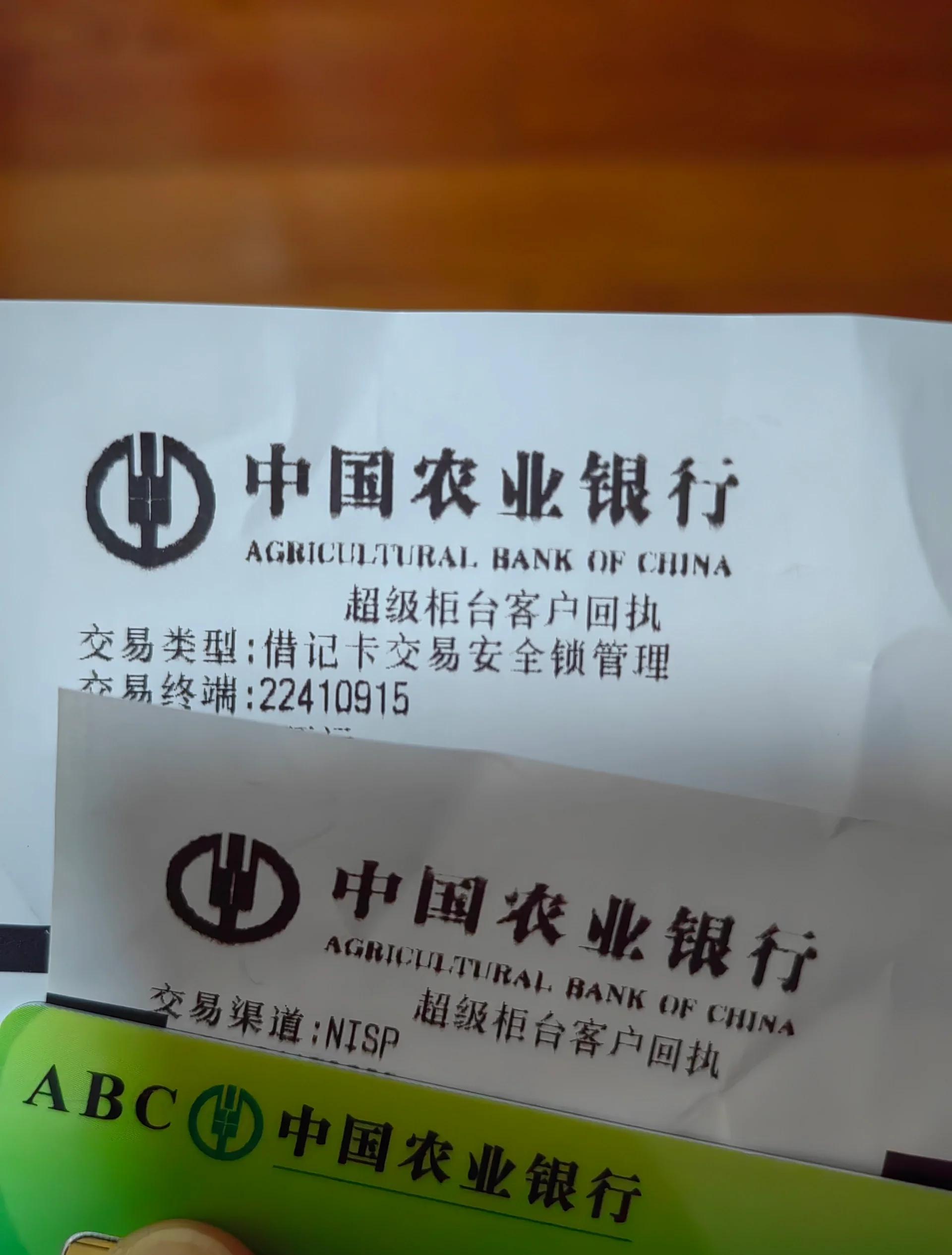 最新公积金卡会自动扣费吗方法分析(最方便真实的嵊州公积金卡会自动扣费吗怎么办方法)