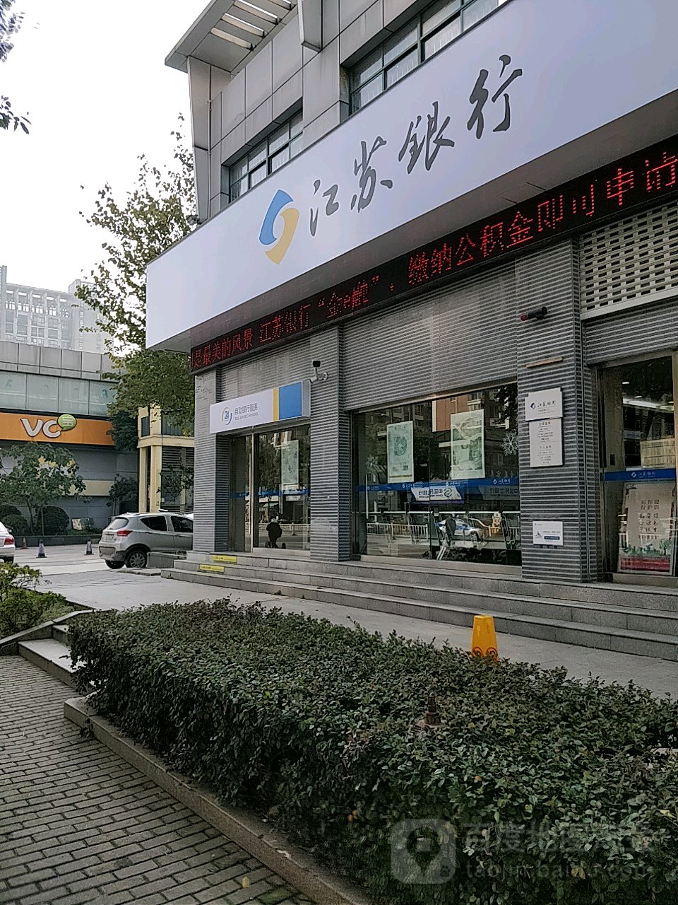 最新24小时套公积金卡回收联系方式方法分析(最方便真实的嵊州公积金卡客服电话多少方法)