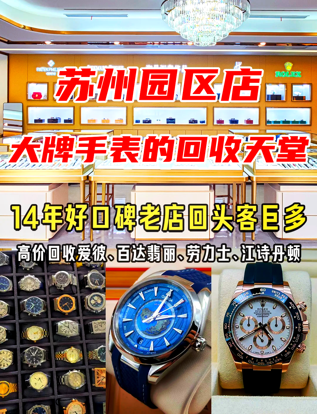 最新高价回收zfb秒结方法分析(最方便真实的嵊州抖音号回收秒结方法)
