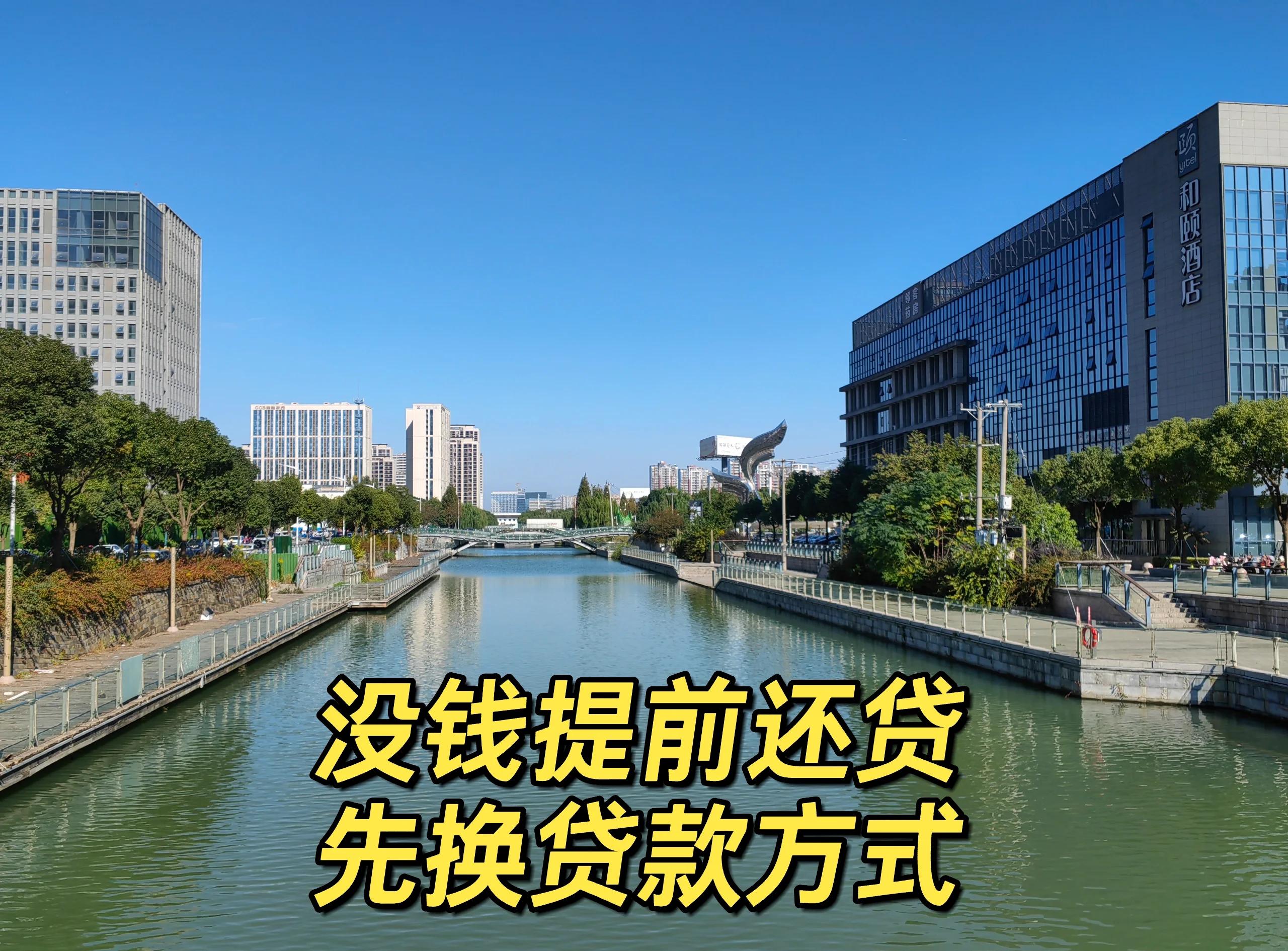 最新公积金换现金违法吗方法分析(最方便真实的嵊州公积金提现可以换卡吗方法)