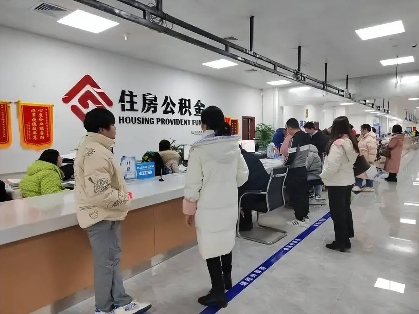 最新公积金换现金违法吗方法分析(最方便真实的嵊州公积金提现可以换卡吗方法)