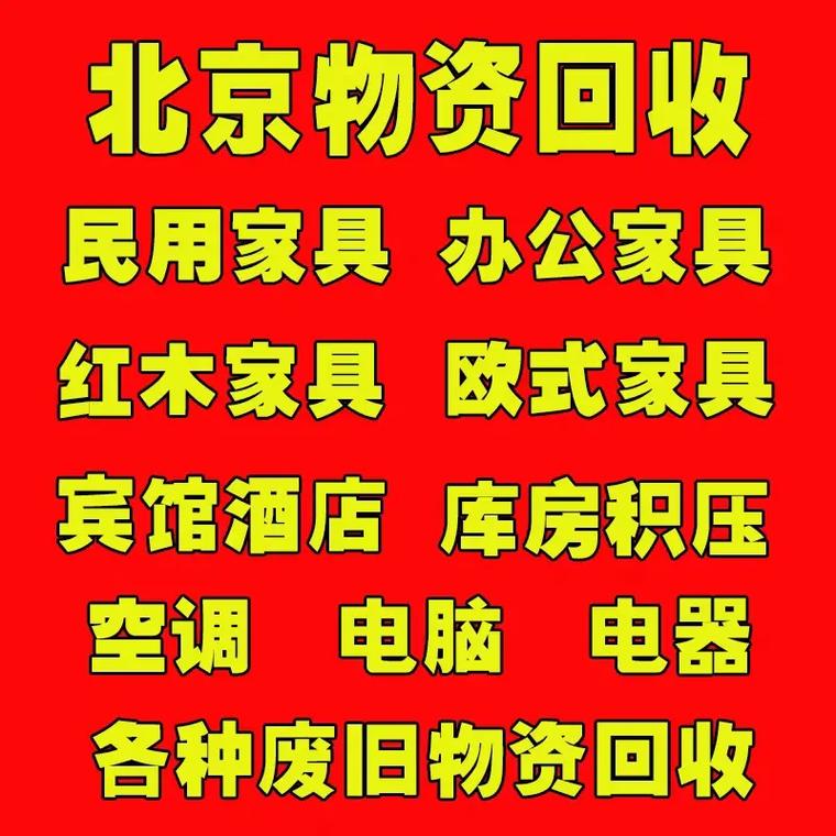 最新分付回收商家有哪些方法分析(最方便真实的嵊州分付会被收回吗方法)