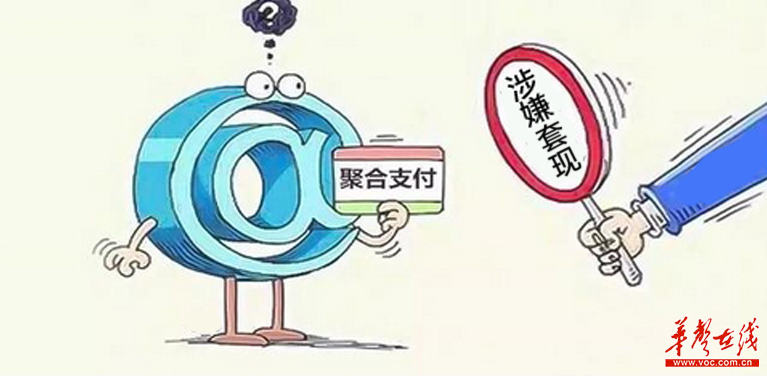 最新公积金卡套取现联系电话方法分析(最方便真实的嵊州公积金套现公司电话方法)