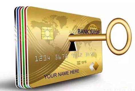 最新公积金卡套取现联系电话方法分析(最方便真实的嵊州公积金套现公司电话方法)