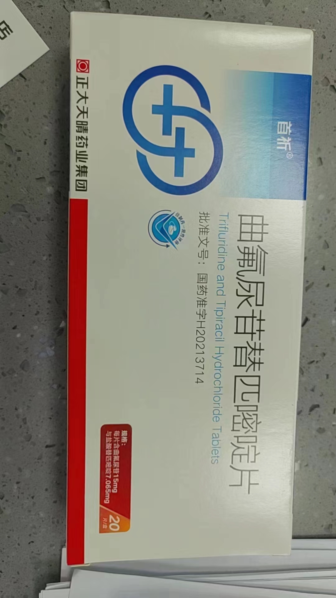 最新公积金回收的药是真的吗方法分析(最方便真实的嵊州公积金贷款回收方法)
