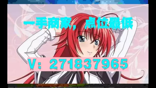 最新黄牛套社保卡方法分析(最方便真实的嵊州黄牛可以办理代缴社保吗方法)