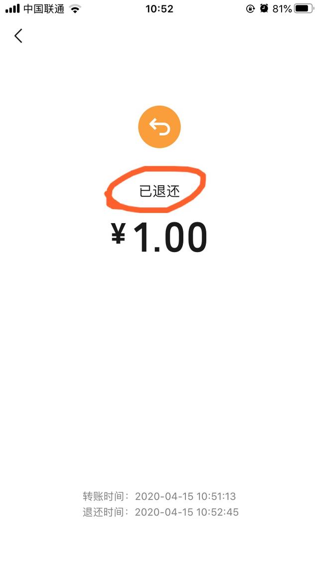 最新社保套现24小时微信能用吗方法分析(最方便真实的嵊州刷社保套现方法)