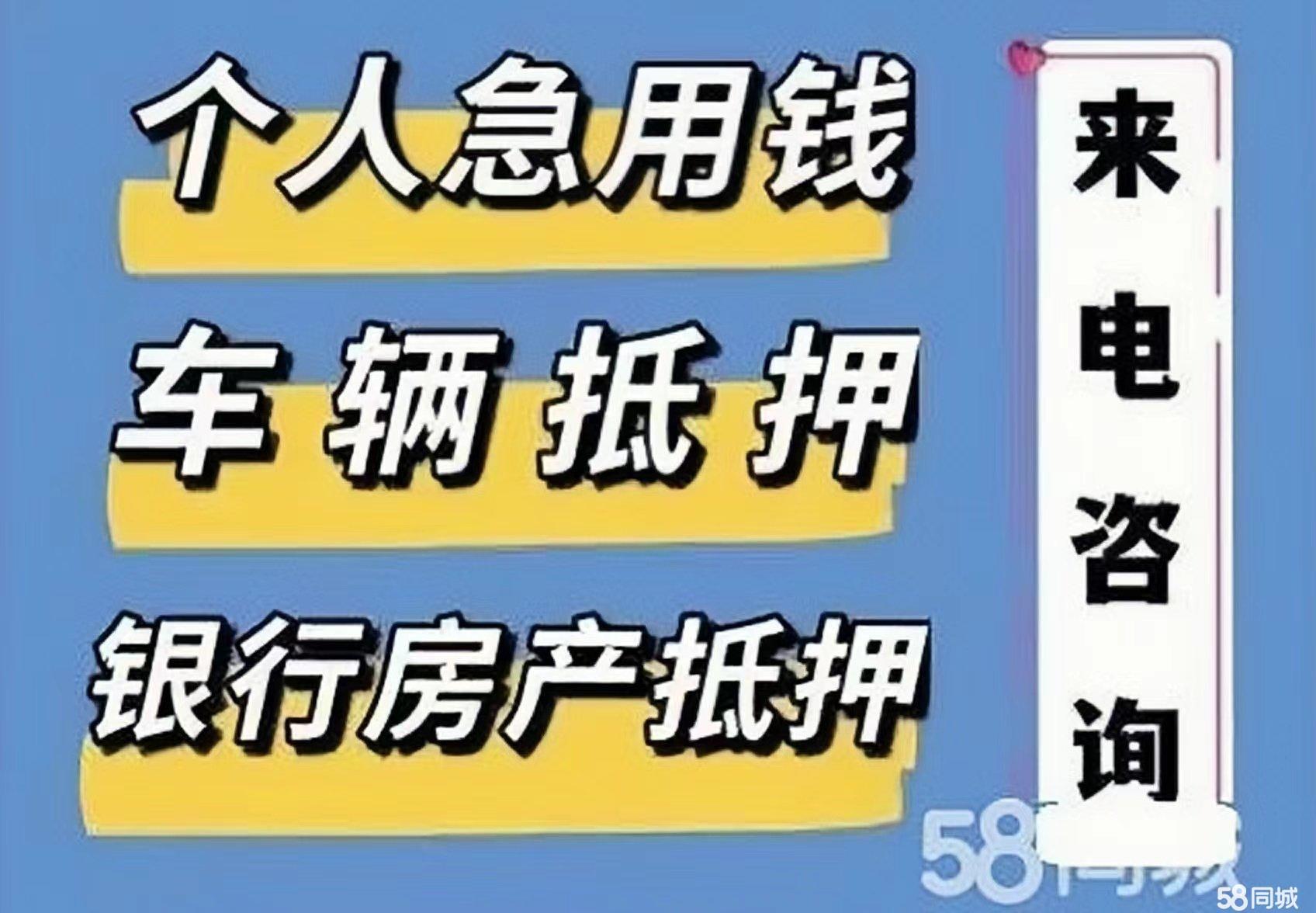 最新急用钱套公积金卡几个点方法分析(最方便真实的嵊州公积金套现多少手续费方法)
