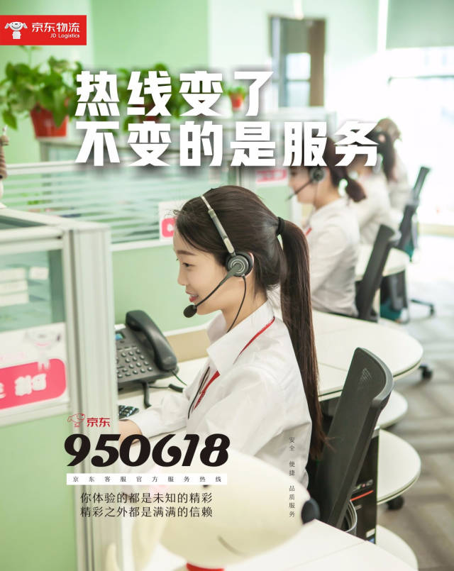 最新公积金24小时咨询电话人工方法分析(最方便真实的嵊州公积金热线电话人工服务时间是多少方法)