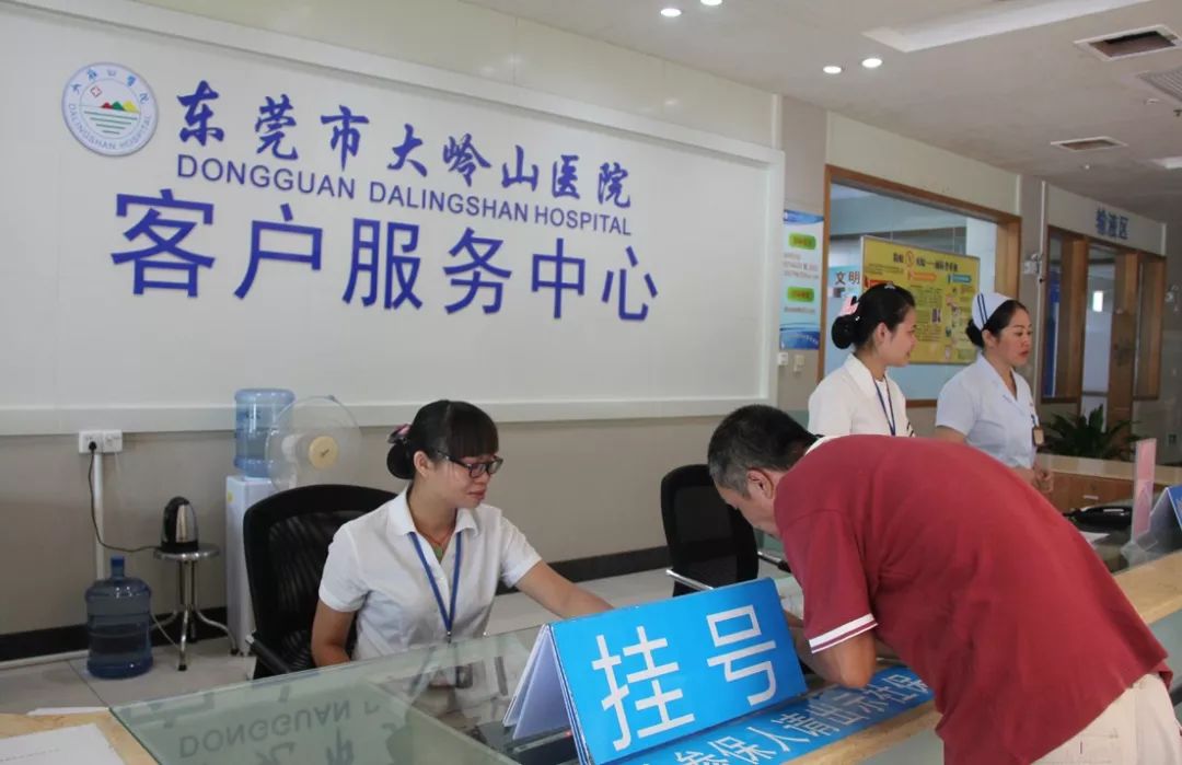 嵊州2026年最新24小时高价回收医保东莞渠道分享(最方便真实的嵊州广州高价回收医保卡联系方式方法)